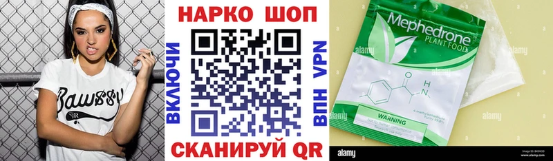 Купить наркотик аптеки Сасово Гашиш  Кокаин  Меф  Alpha-PVP  АМФЕТАМИН  Марихуана 