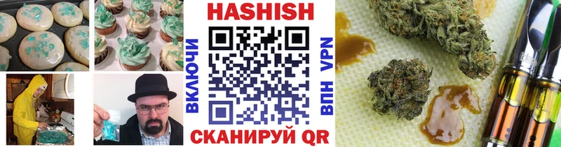 Canna-Cookies конопля  где можно купить   блэк спрут ONION  Сасово 