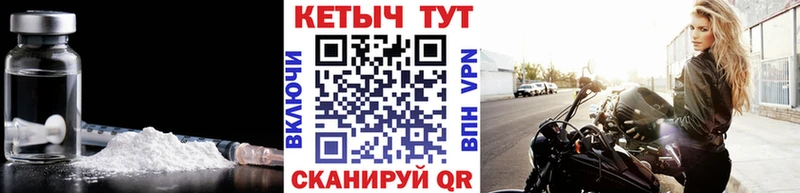 цена наркотик  Сасово  КЕТАМИН ketamine 