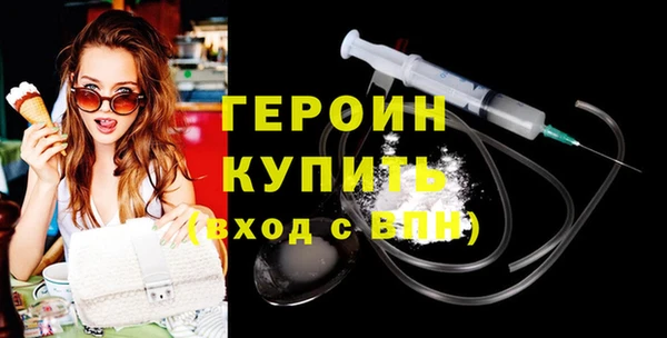 кокаин колумбия Остров