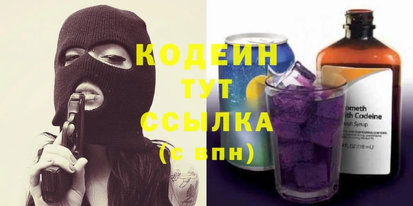 кокаин колумбия Остров