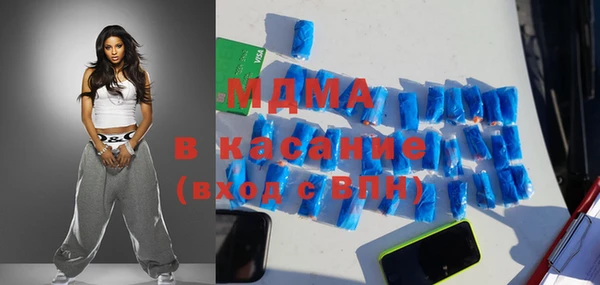 кокаин колумбия Остров