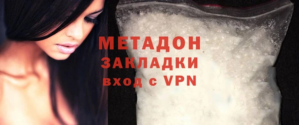 кокаин колумбия Остров