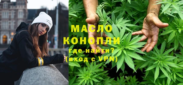 jwh Няндома