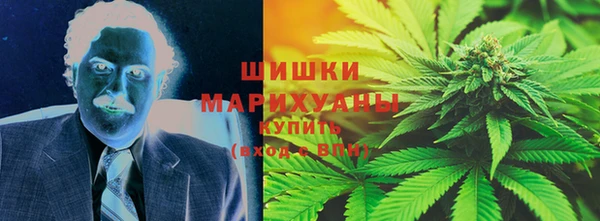 экстази Нягань