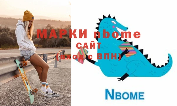 кокаин колумбия Остров
