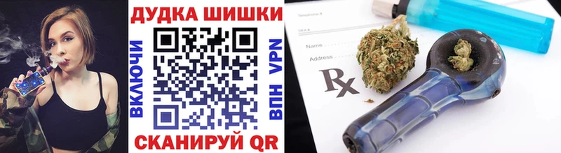 Канабис MAZAR  маркетплейс формула  Сасово  купить наркотики сайты  ссылка на мегу рабочий сайт 